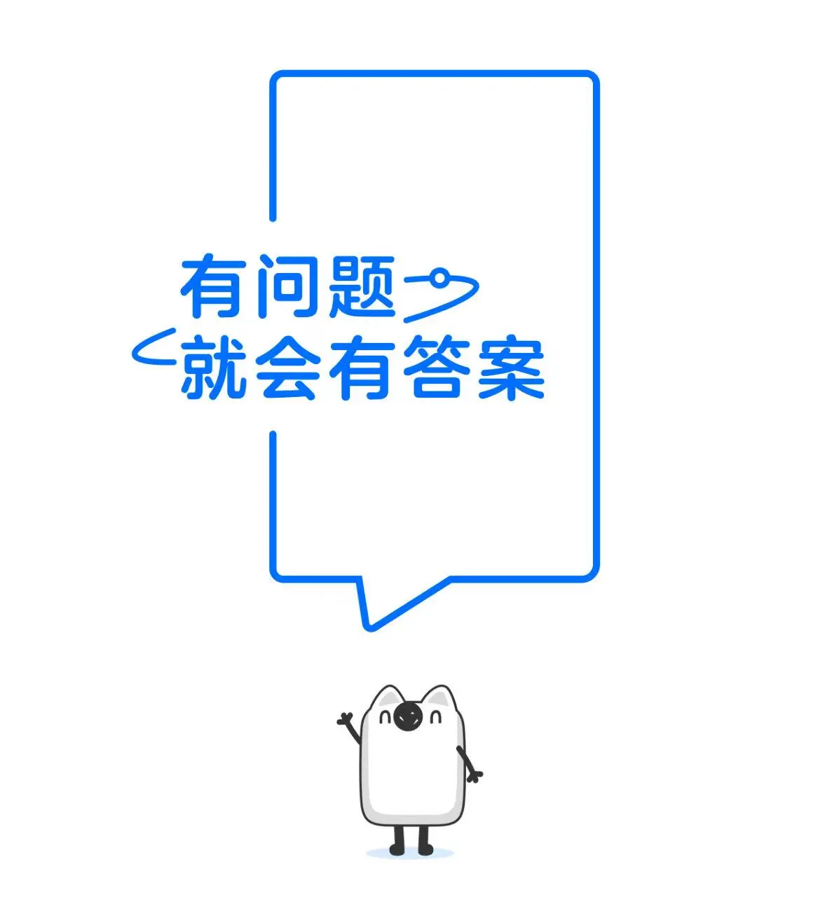 知乎💊，将被 LLM 取代