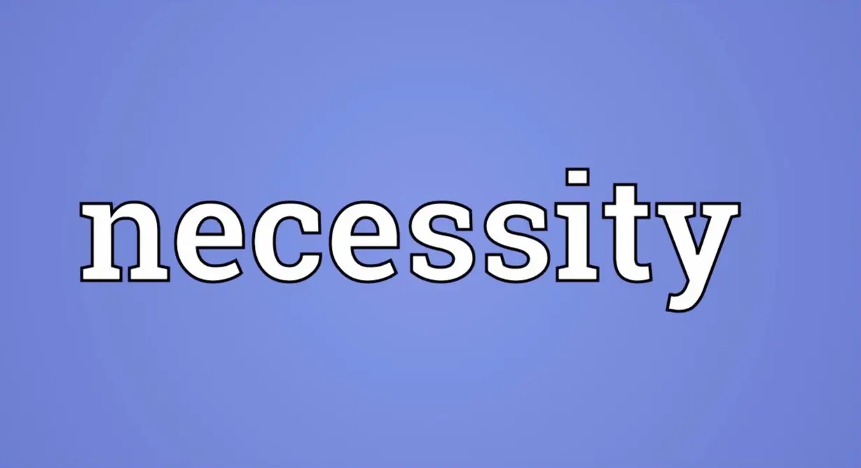 必然性与怀疑论